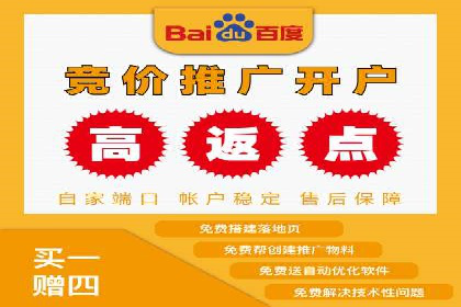 SEM运营案例：优化广告创意提升转化率