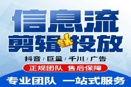 体育行业SEM优化师如何运用SEM技巧提升品牌影响力